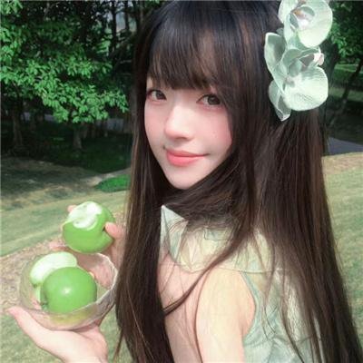 索非亚